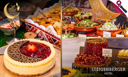 Heritage Ramadan Tent at  Steigenberger Hotel Doha!